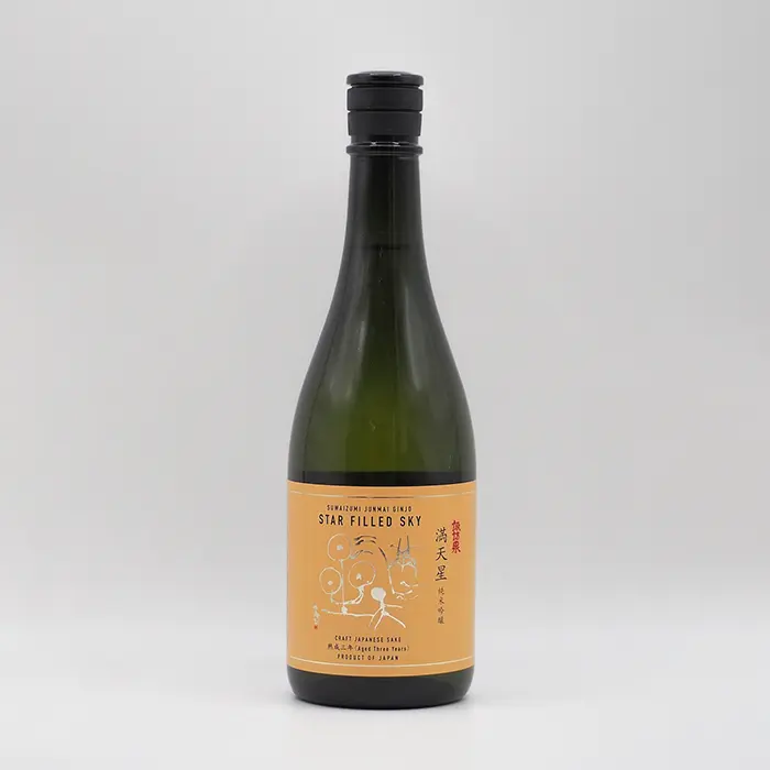 純米吟醸　満天星